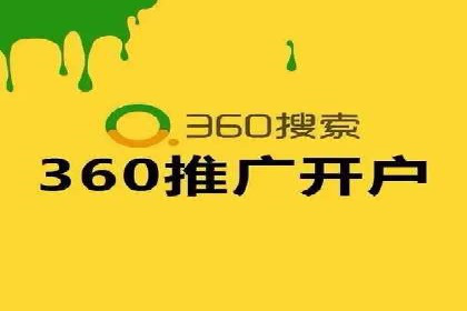 移动端信息流广告的创意与执行案例分享
